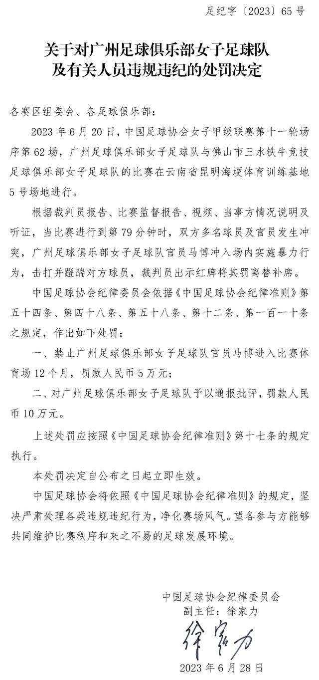 本片按照曾在亚特兰年夜、悉尼、雅典和北京等多届残奥会上取得多枚小我、集体金牌的，被誉为港版“阿甘”的喷鼻港活动员苏桦伟的真人真事改编，成年后的苏桦伟一角由他本人扮演。                                  　　苏桦伟自小得了眼黄疸病，成长中又罹患弱听、痉挛症等病，年夜脑与四肢举动极难调和，父（张国柱）、母（潘虹）很是担忧他的将来，但他十分酷爱跑步。十岁时，苏桦伟碰到义务执教喷鼻港残疾田径活动员的潘健吕，命运得以改